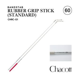 Chacott Bandstab Rubber Grip (Standard), 60 cm