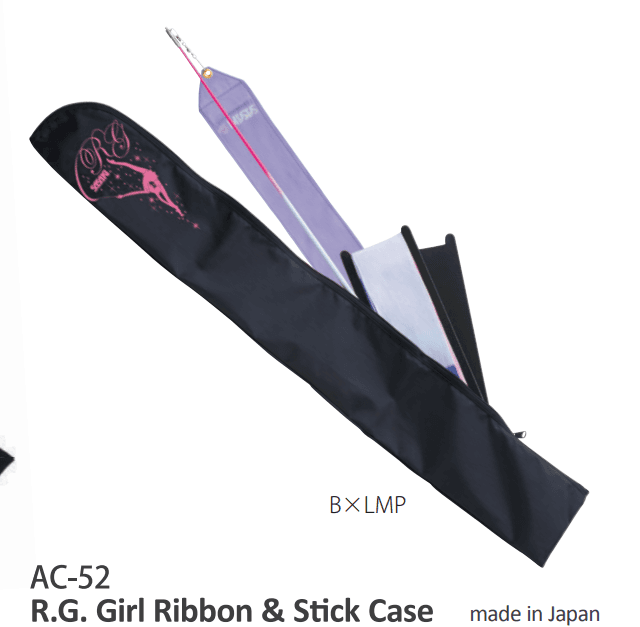 Sasaki Bandhülle RG Girl - Auslaufmodell