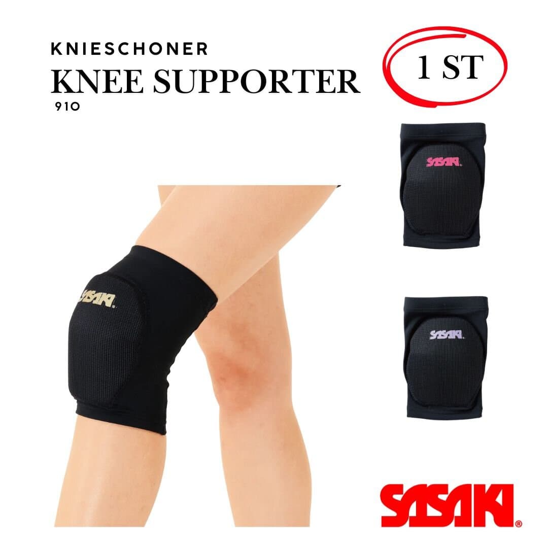 Sasaki Knieschoner, 1 Stück