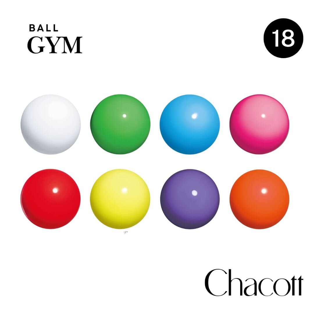 Chacott Ball GYM, 18,5 cm, einfarbig, FIG