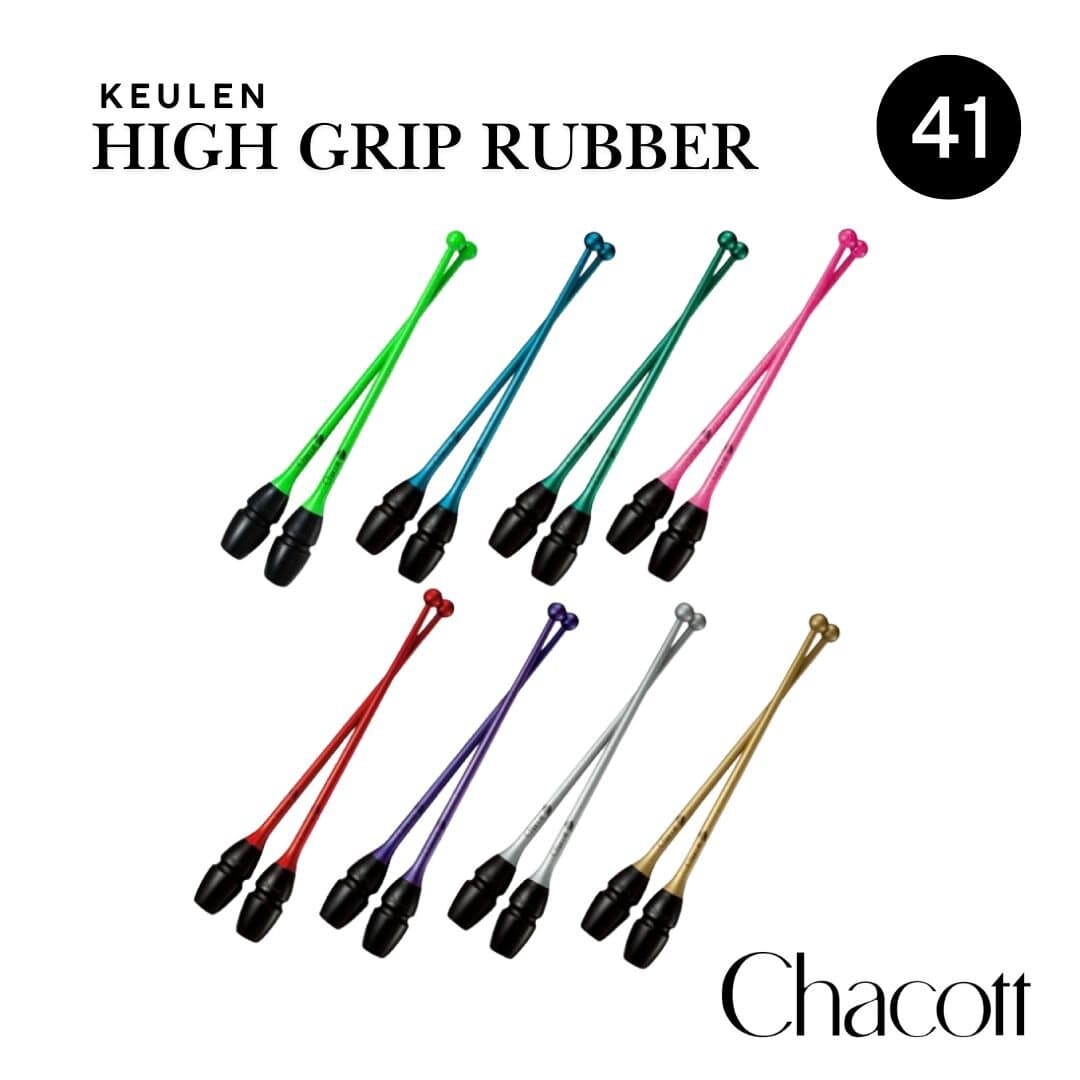 Chacott Keulen High Grip Rubber, 41 cm
