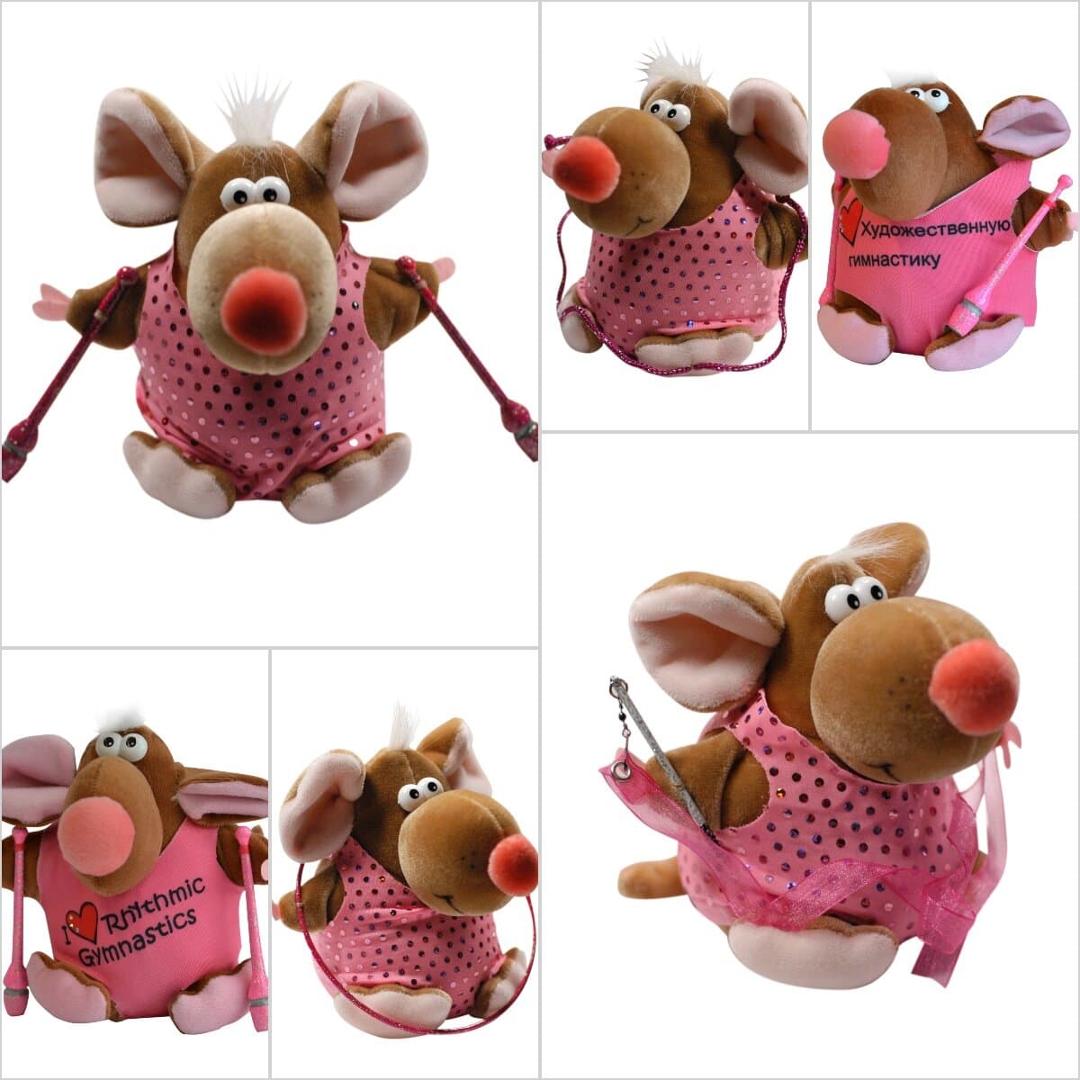 Pastorelli Kuscheltier mit Maus Pina