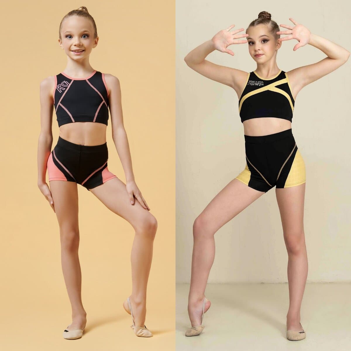 Grand Prix Short KARINA