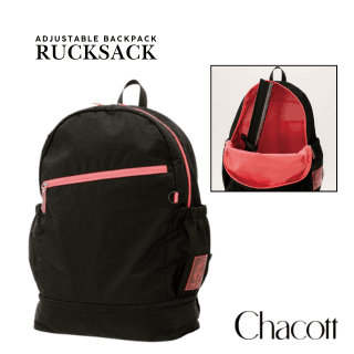 Chacott Rucksack