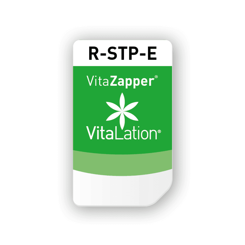 R-STP-E