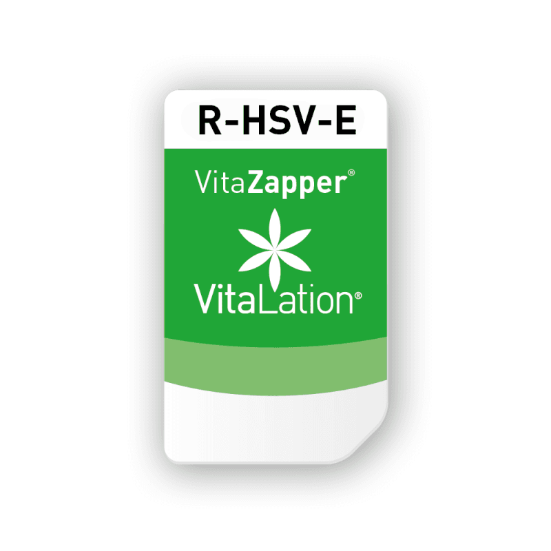 R-HSV-E