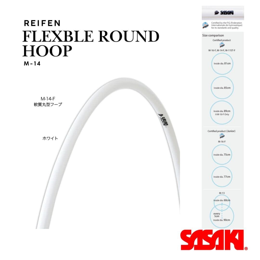 Sasaki Reifen Flexible , FIG (81 - 85 cm)