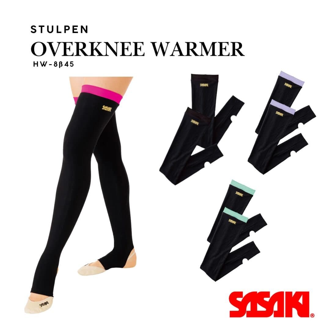 Sasaki Stulpen Hot Wear, Jersey