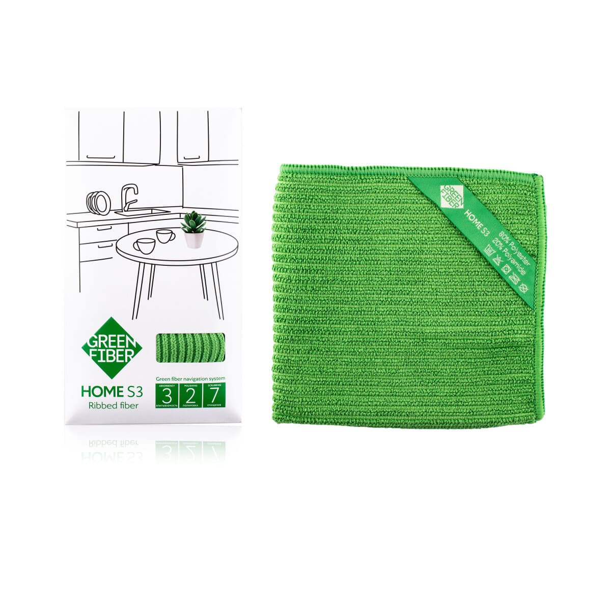 GreenWay Gerippte Fiber Green Fiber HOME S3