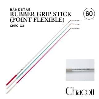Chacott Bandstab Rubber Grip (Point flexible), 60 cm
